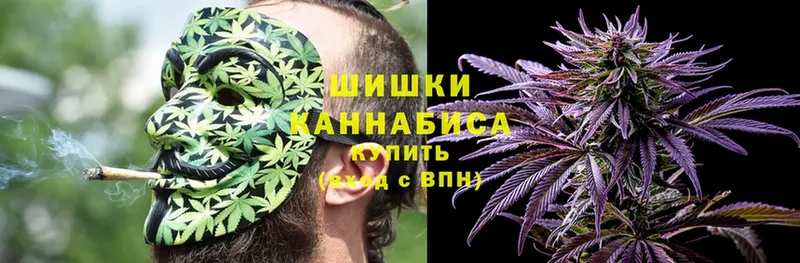 МАРИХУАНА White Widow  что такое наркотик  Аркадак 